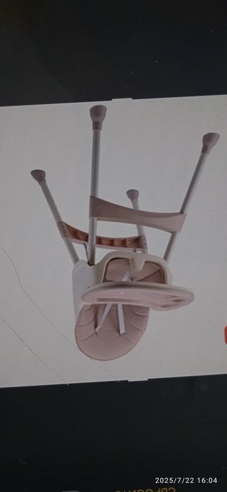 Продам стулья для кормления