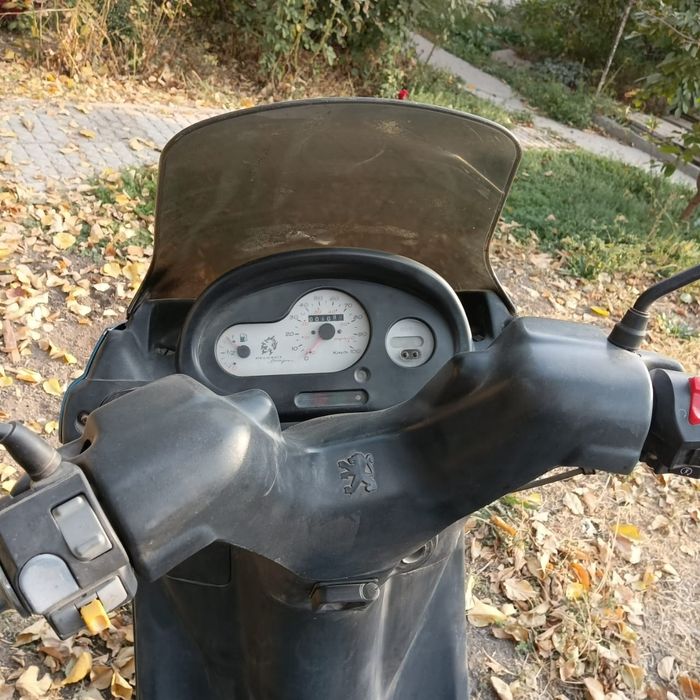 П р о д а м  скутер