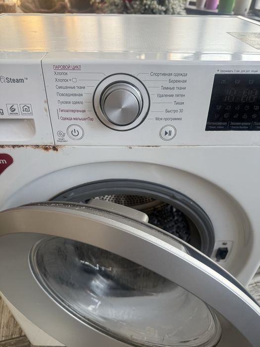 Стиральная машинка lg