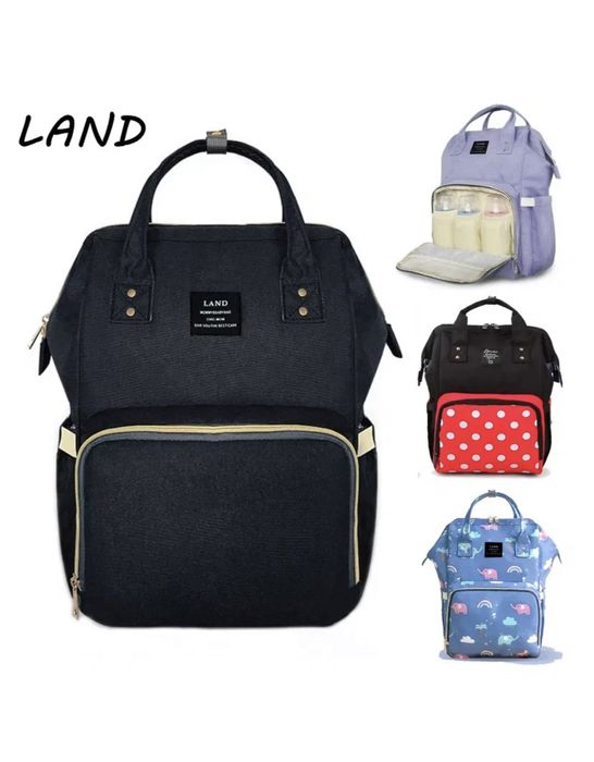 Рюкзак для мам ( для детских вещей)