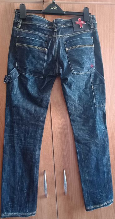 Zu Elements  дънки