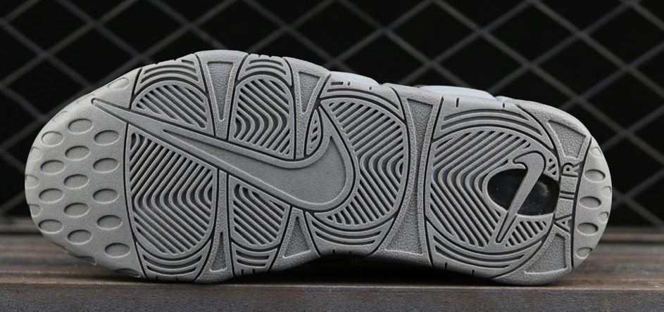 Оригинални мъжки маратонки Nike Air Uptempo grey