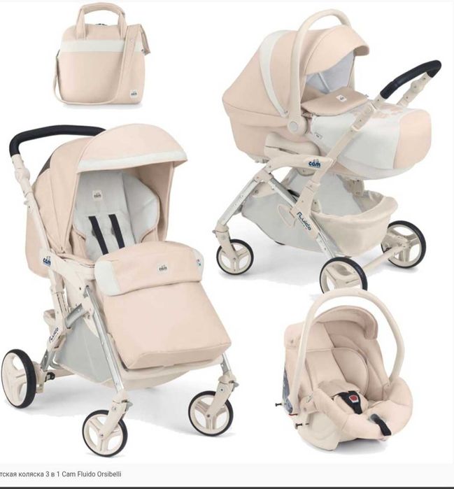 Бебешка комбинирана количка 3в1 Cam FLUIDO
