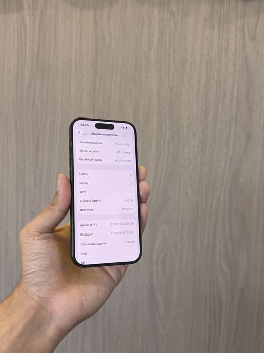 iPhone 15 Pro 256GB 82%