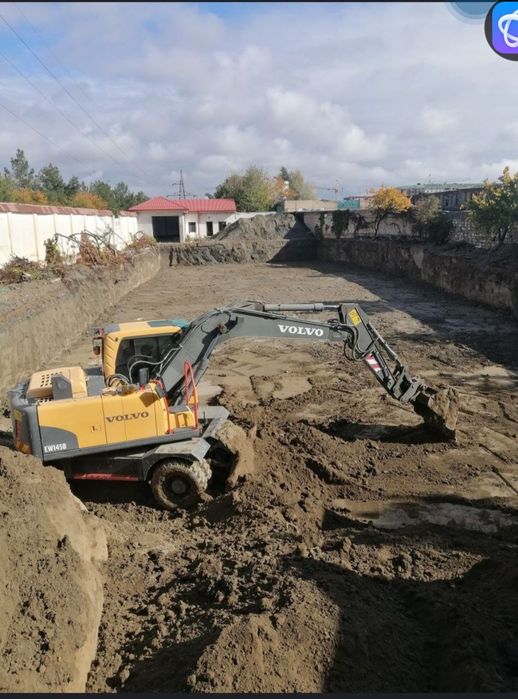 Экскаватор хизмати