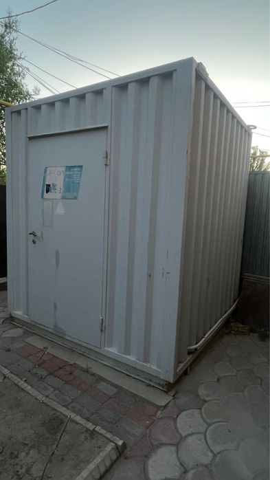 Дизель-генератор дизельный генератор