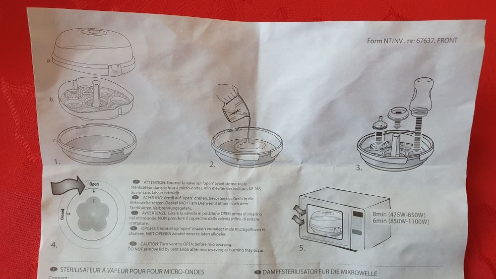 Стерилизатор за микровълнова
