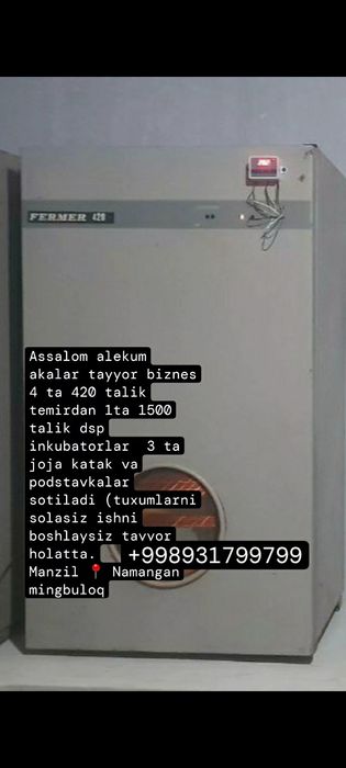 Assalom alekum akalar tayyor biznes  4 ta 420 talik temirdan 1ta 1500