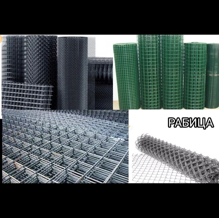 Профнастил завод Алматы!