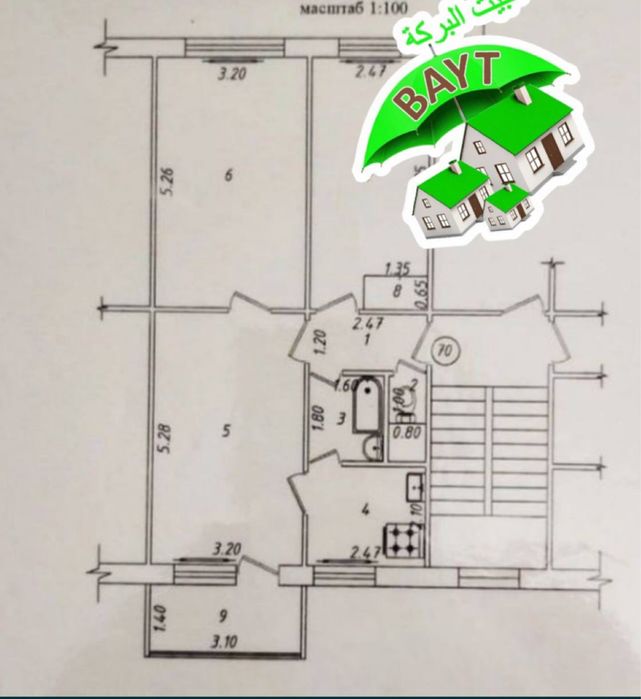 3комнатная, Чиланзар Ц, ор: Райхон, продаётся квартира ~