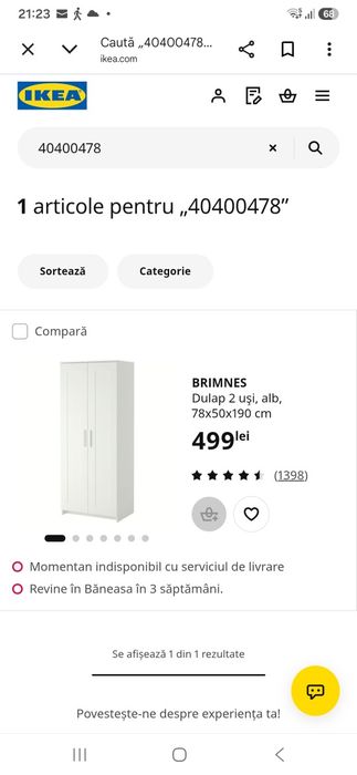 Dulap 2 uși Ikea  nou
