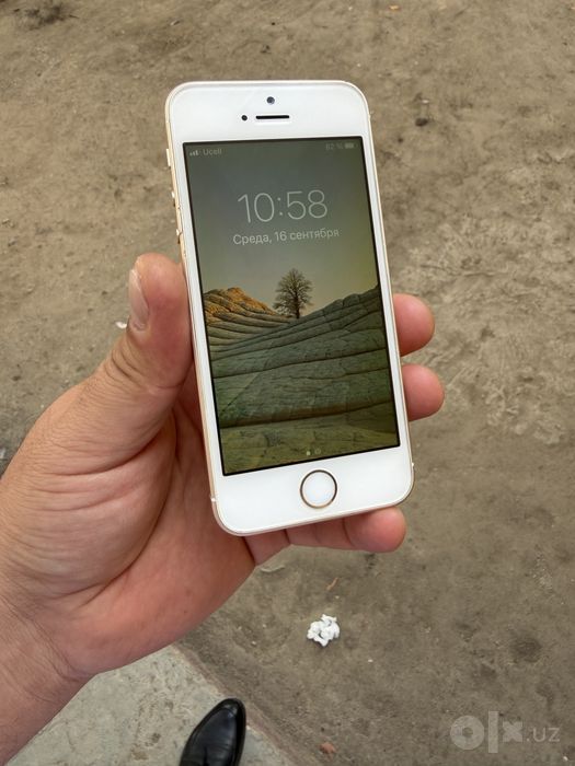 Iphone Se 2016 gold. Full komplekt