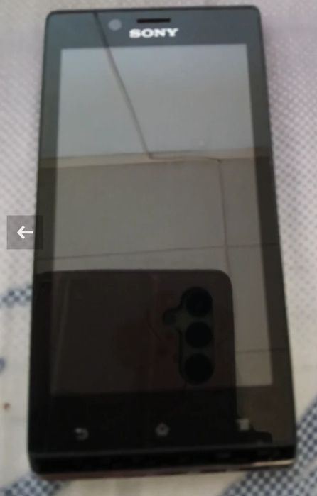 GSM и стационарни.