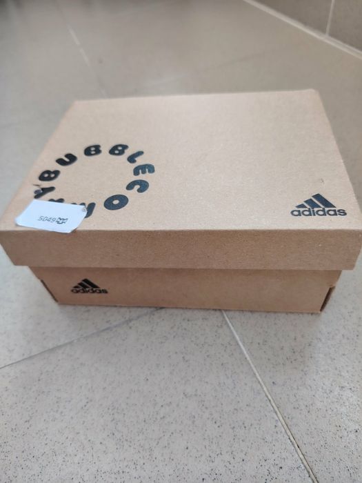 Детски маратонки