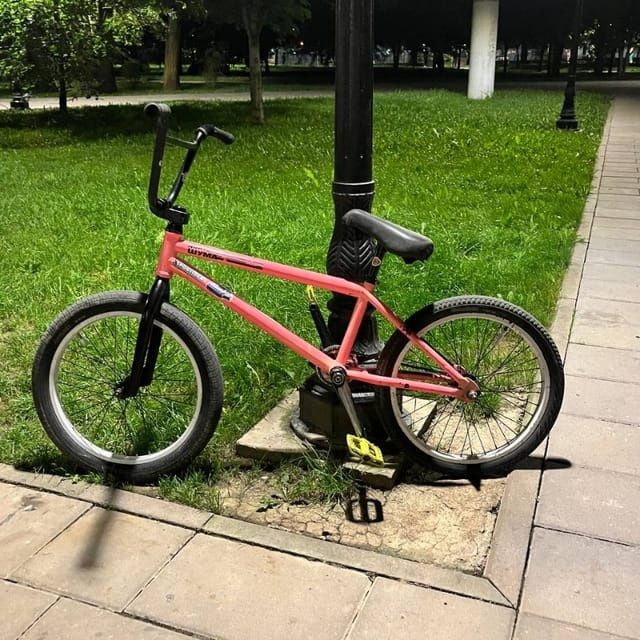 Бмх продам стрит