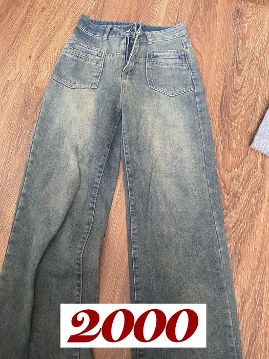 РАЗГРУЗКА гардероба S