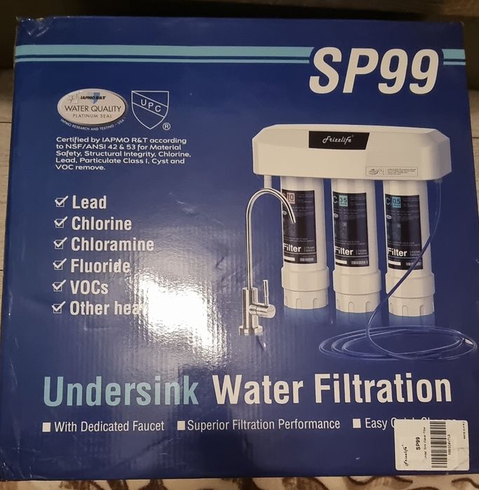 Система за филтриране на вода SP99