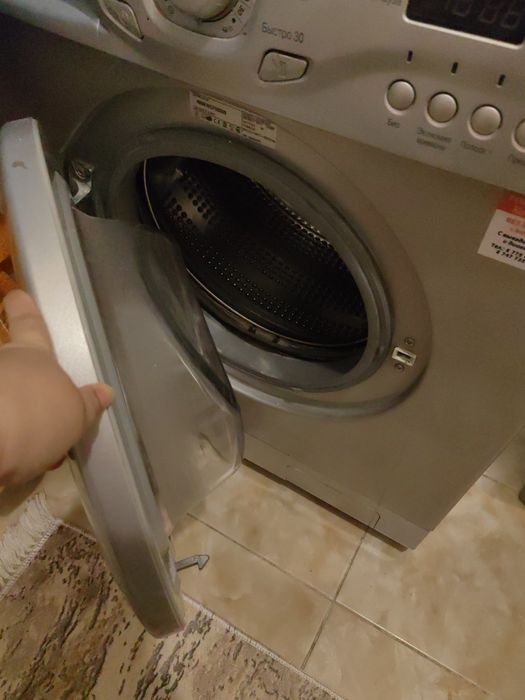 Стиральная машина