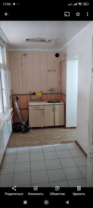 Продается квартира