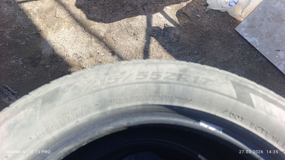 Летние шины 215/55R17