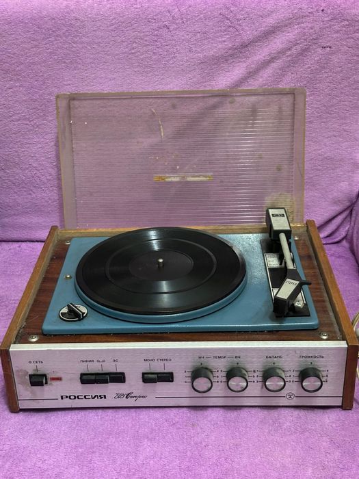 Проигрыватель Россия 321 стерео
