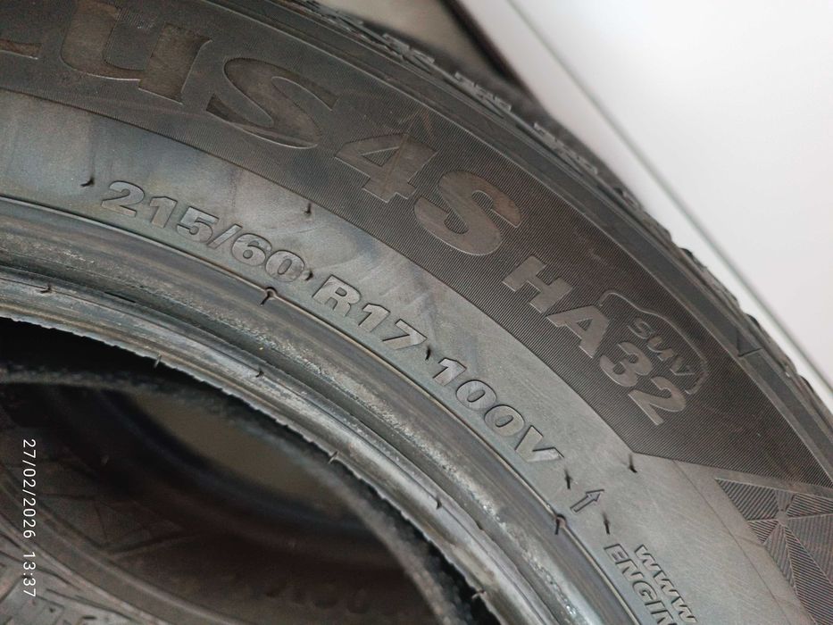 2бр.всесезонни гуми 215/60/17 Kumho