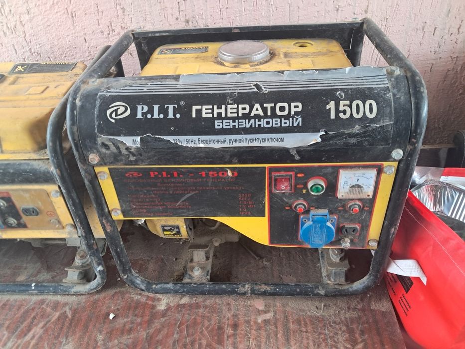 Электрогениратор.рабочий.