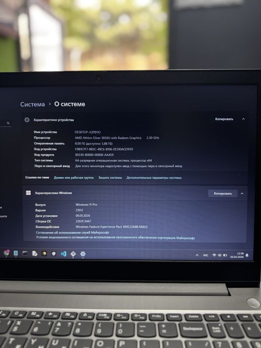 Lenovo Athlon Silver ноутбук