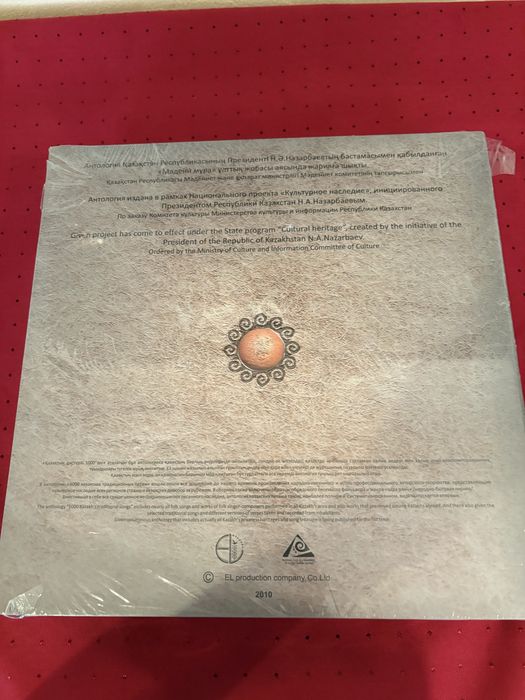 Книги подарочные