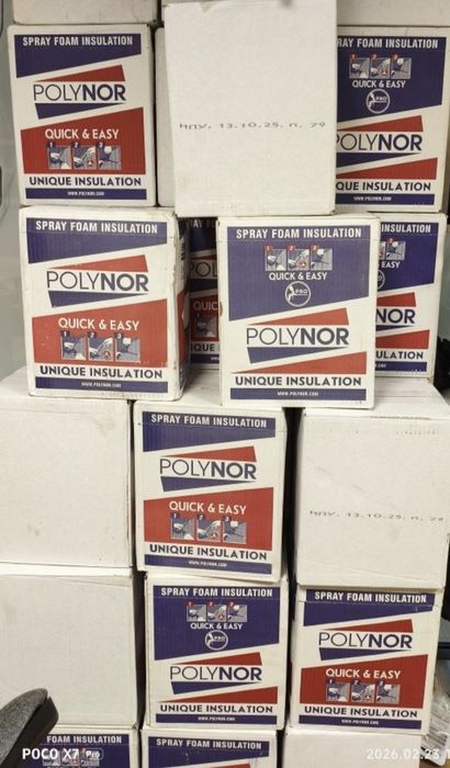 POLYNOR (Полинор) Напыляемый полиуретановый утеплитель
