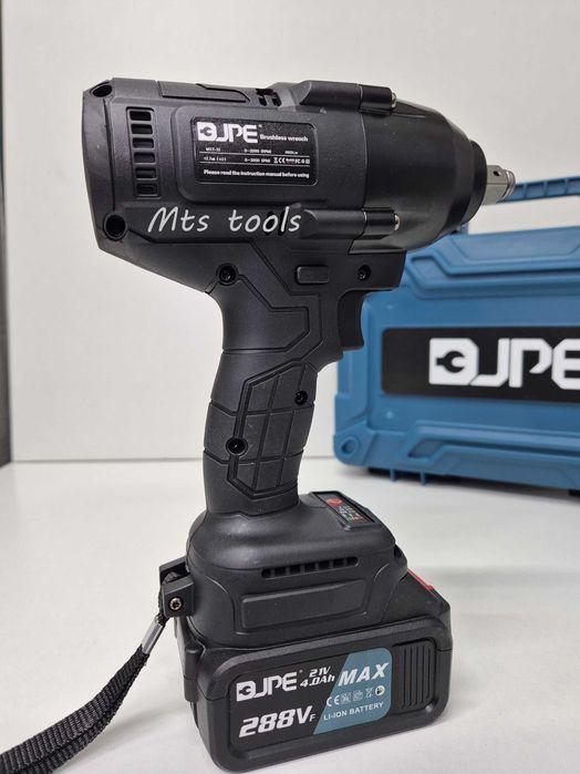 Pistol de impact 1/2" DJPE M17-32 800Nm 2 acumulatori