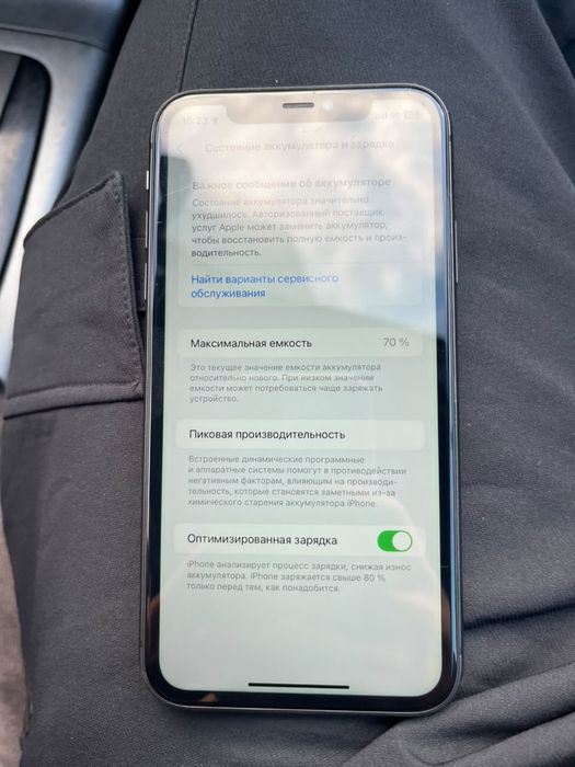 Iphone 11 в хорошем состоянии