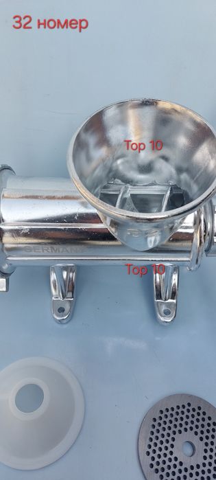 Алуминиева месомелачка номер 32. Ръчна месомелачка.
