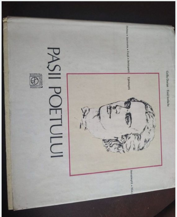 Pașii poetului - Mihai Eminescu