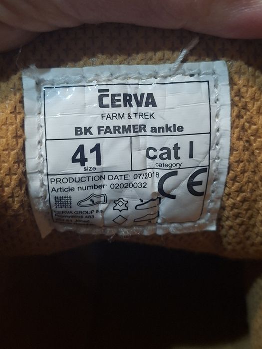 Мъжки зимни боти