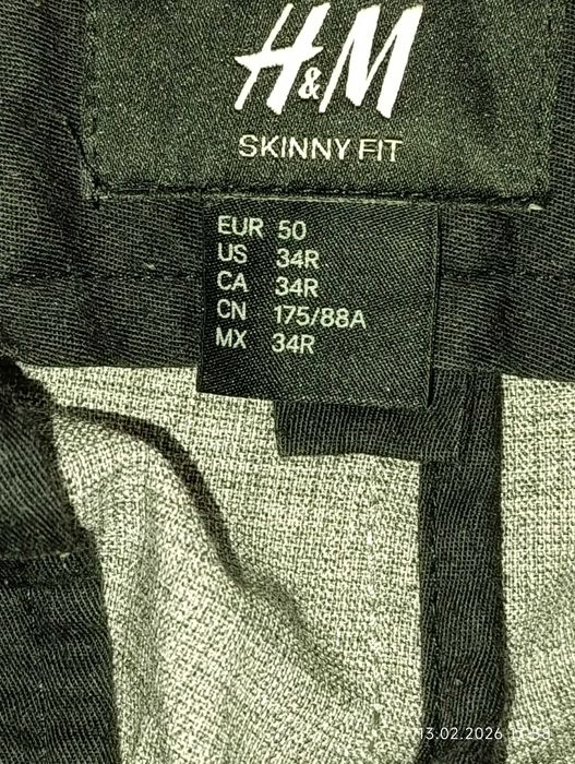 Серый костюм, размер 46.