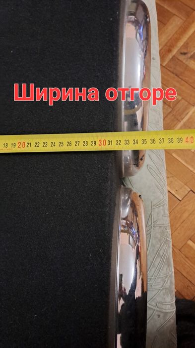 Бас каса 15 Hertz