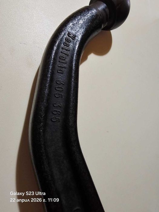 Теглич за Тесла Модел 3