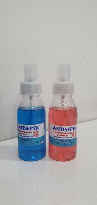 Антисептик качества