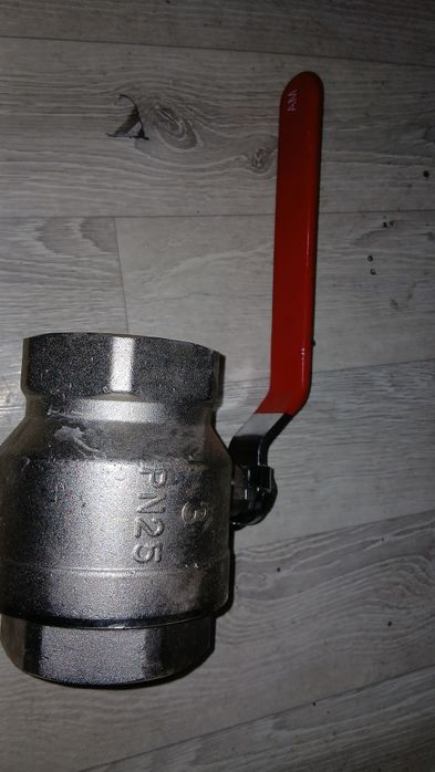 Продам новые краны на 80