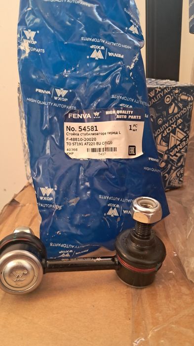 Продам новые запчасти на Карина Е