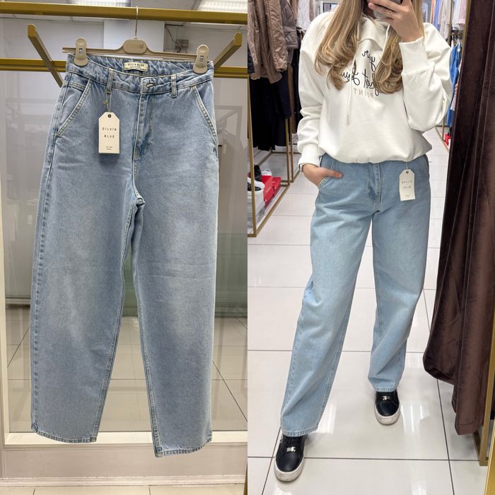 Джинсы Zara, Dilvin