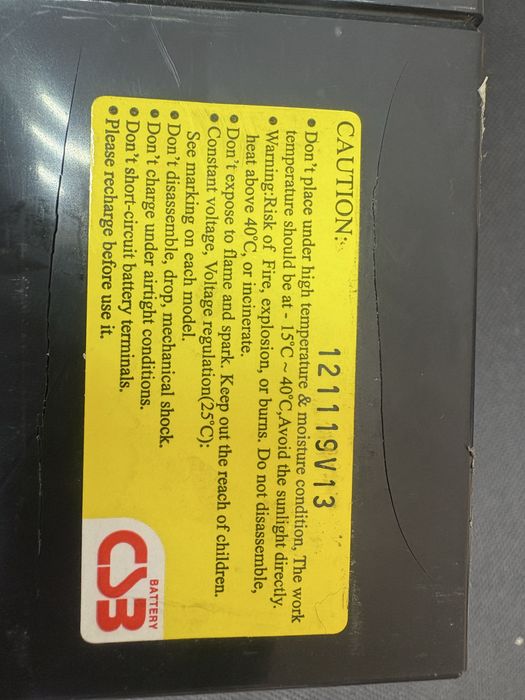 Продам батереи (аккумулятор)