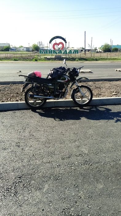 Мотоцикл 2021 бу