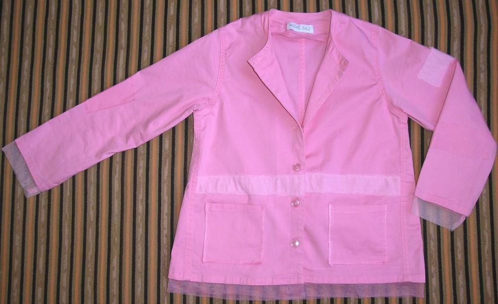 Дънково яке, Сако, Грейка, 4-9 год.