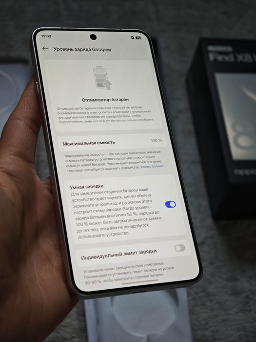 Oppo find X8 ultra - АКБ 100%