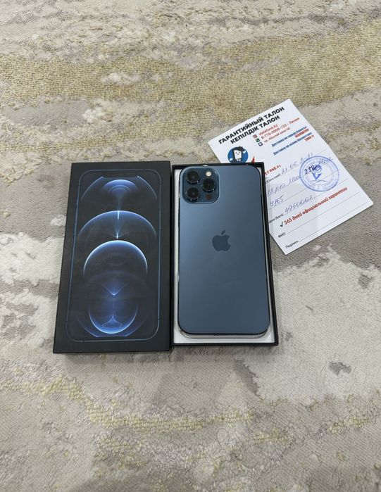 IPhone 12 Pro Max 255 gb