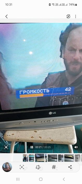 Продам кинескопный телевизор.