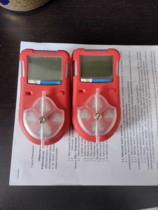 Газоанализатор топ сенс 310