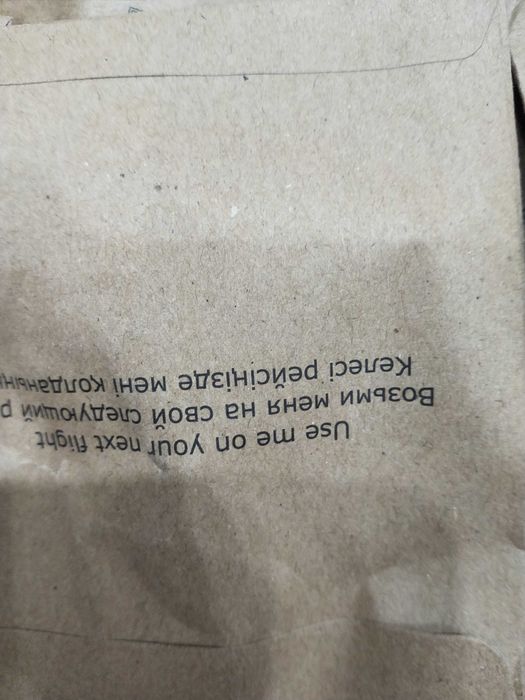 Продам новые наушники.